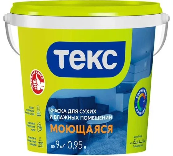 Краска В/Д 1,5л Моющаяся Универсал Текс