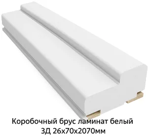 Коробочный брус ПВХ бетон светлый 30х70мм телескопический с уплотнителем