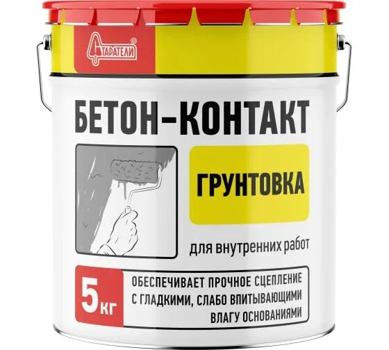 Бетон-контакт 5кг Старатели