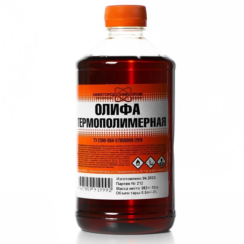 Олифа термополимерная БТ-4 0,5л