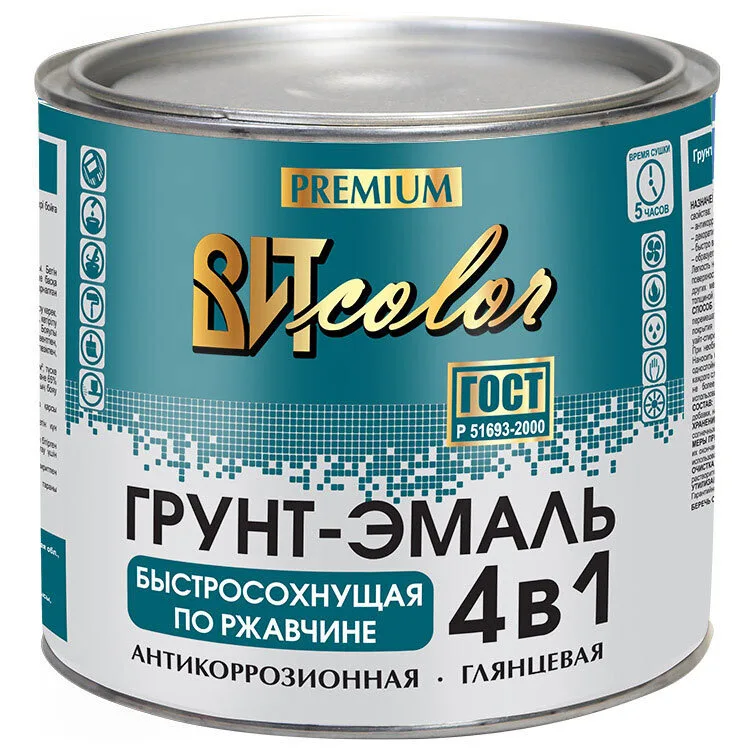 Вит Грунт 4в1 по ржавчине Шоколад быстросохнущая 1,8кг