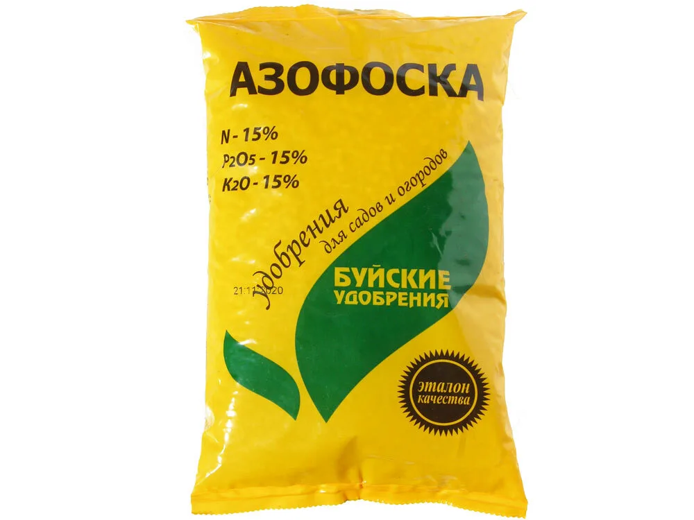 Удобрение Азофоска 0,9-1кг гуматизированная