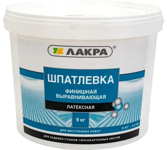 Шпатлевка латексная финишная выравнивающая для гипсокартона 9 кг