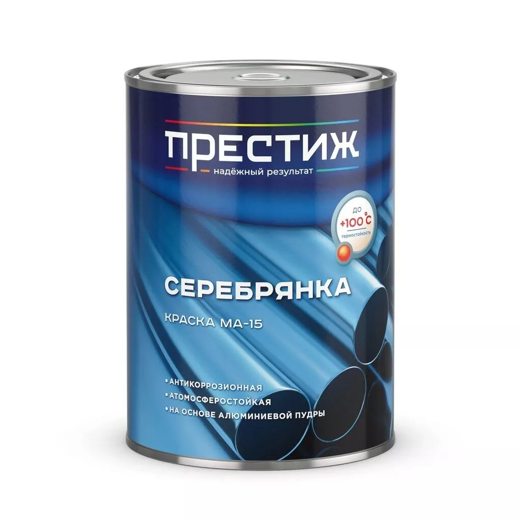 Краска МА-15 0,3кг серебрянка Престиж