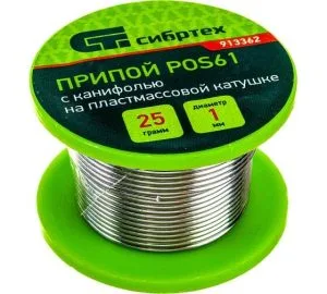 Припой с канифолью 1мм 25гр Сибртех