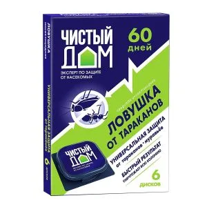 Ловушка от тараканов 6 дисков Чистый дом/Комбат
