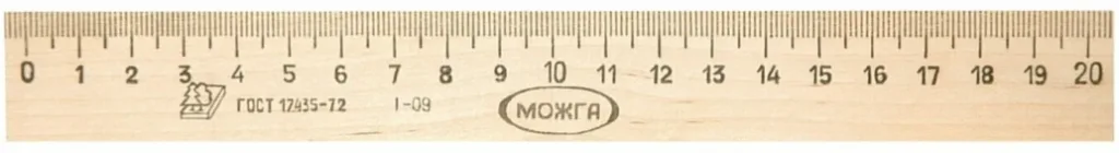 Линейка 20см деревянная