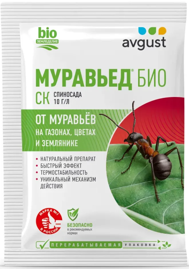 Муравьед Супер 300г