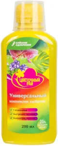 Удобрение Цветочный рай универсальный 0,2л 70105874