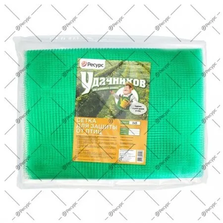 Сетка от птиц 2х5м