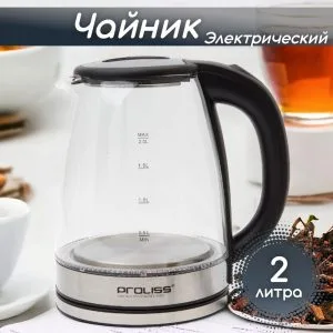 Чайник электрический Пролисс 2112