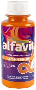 Колер Алфавит/Палиж 0,1-0,14л Оранжевый