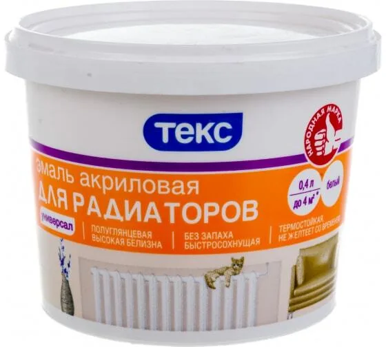 Эмаль для радиаторов 0,4кг акриловая белая п/гл Универсал ТЕКС