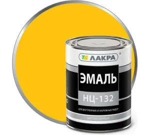 Эмаль НЦ-132 Лакра, желтый 0,7кг