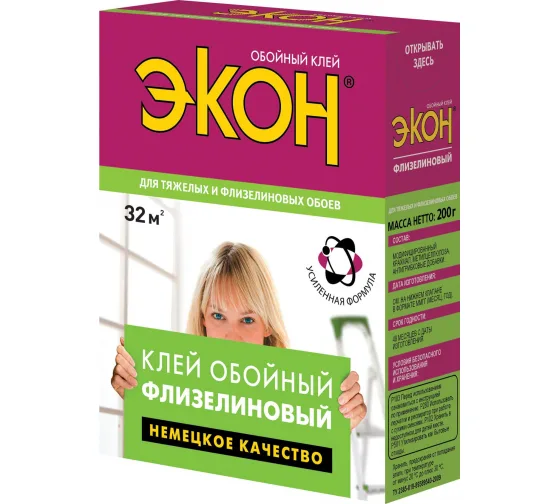 Клей обойный ЭКОН 200гр флизелиновый 70035972/47962