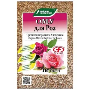 Удобрение для роз БХЗ ОМУ 1кг
