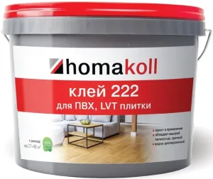 Клей для напольных покрытий 1кг ведро Хомаколл 222