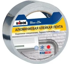 Клейкая лента алюминиевая 50х25 УНИБОБ