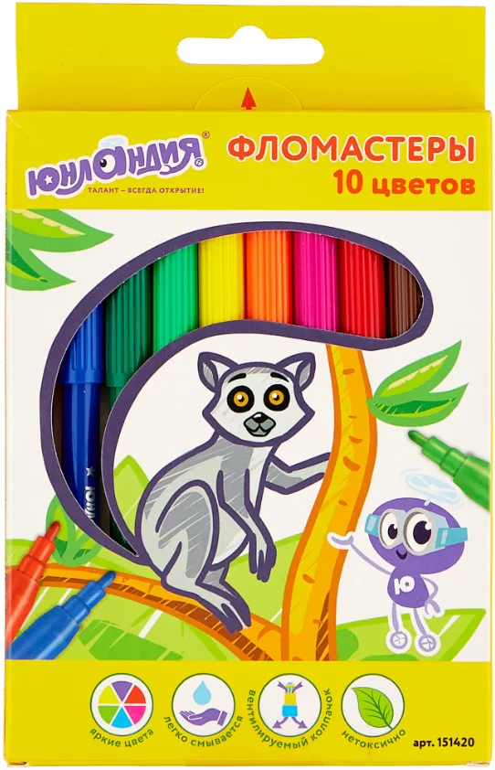 Фломастеры Юнландия 10цветов Экзотика вентилир. колпач. картон