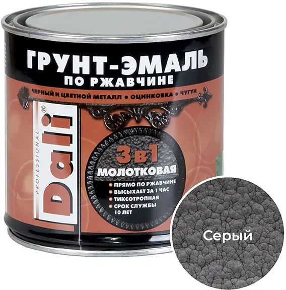 Грунт-эмаль молотковая по ржавчине 3 в 1 серая 0.75л Дали Рогдена