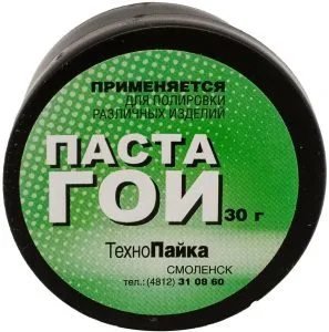 Паста ГОИ 30гр Фит 60617