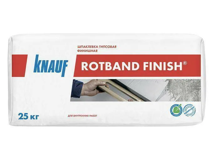 Кнауф шпатлевка гипсовая Ротбанд Финиш  25кг