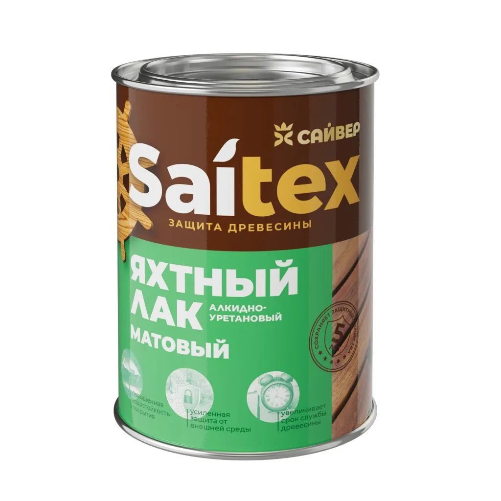 Лак яхтный матовый 0,9л "Сайвер"