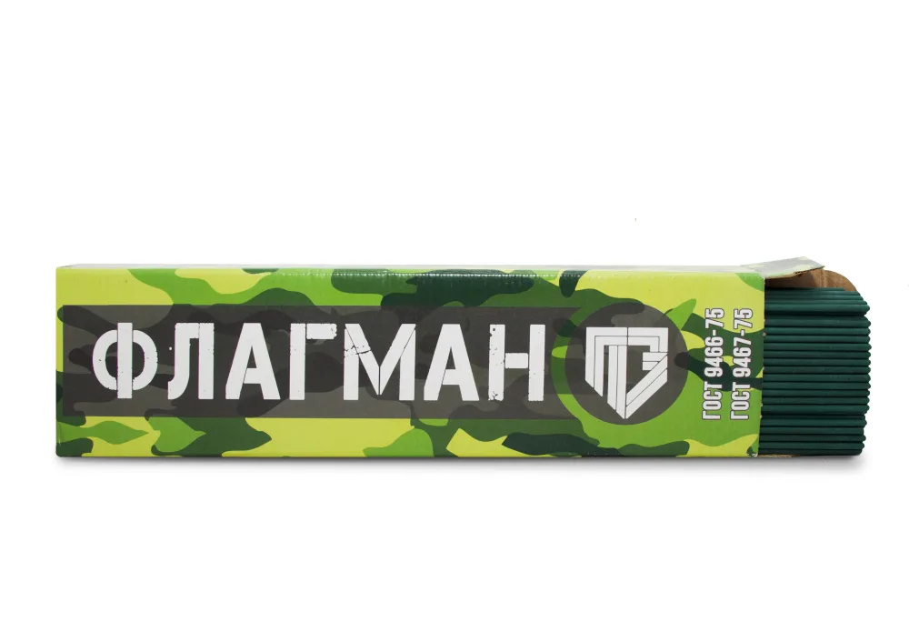 Электроды Флагман МР-3 3мм 2,5кг/упак