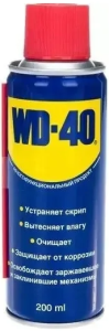 ВД-40 200гр